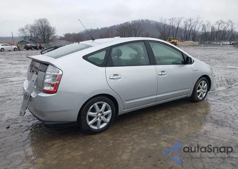 2007 Toyota Prius Touring z USA, uszkodzony, nr VIN JTDKB20UX77621197